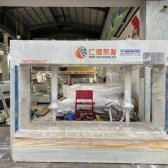 Máy ép nguội 60 tấn RXRF ( MH3248X60T)